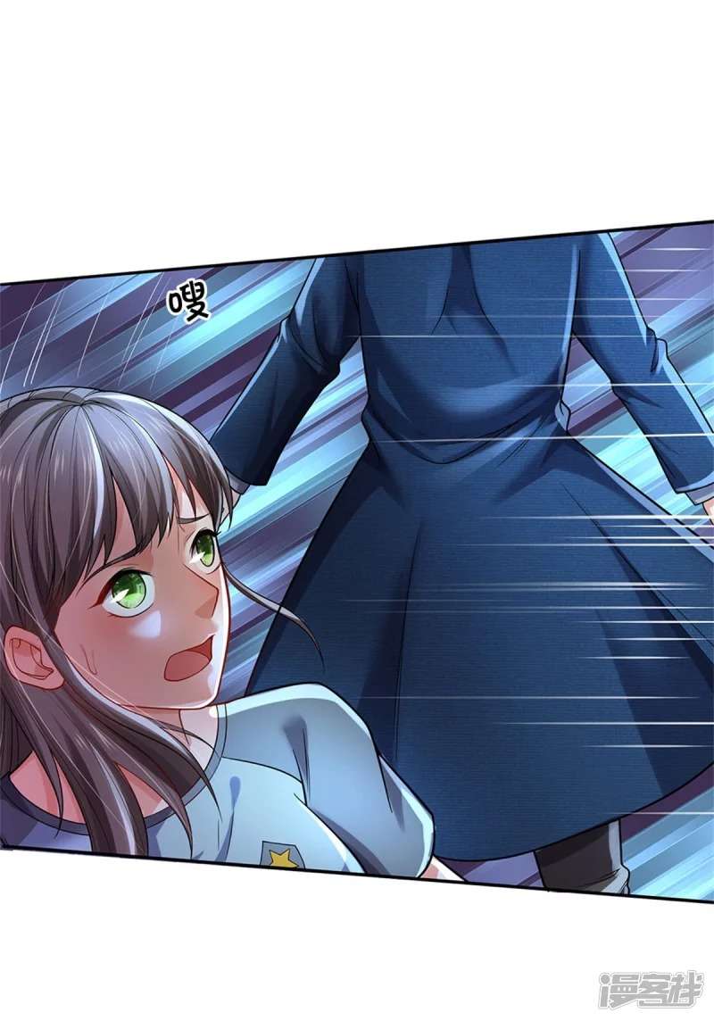 I am Daxianzun Chapter 321 Gambar 16